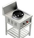 Single Burner Chinese
