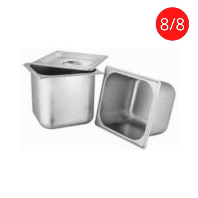 Ice Cream Pan